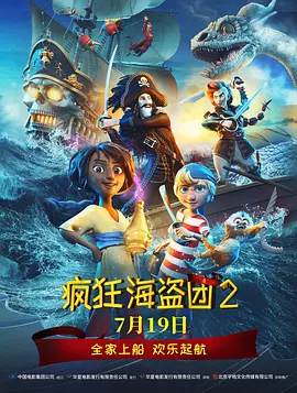 亚洲欧美视频二区